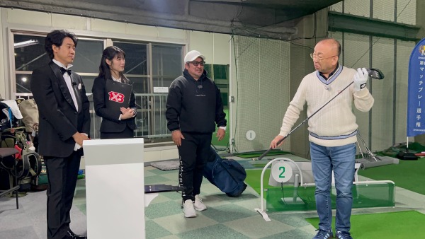 ゴルフスイングの伸びしろを探る