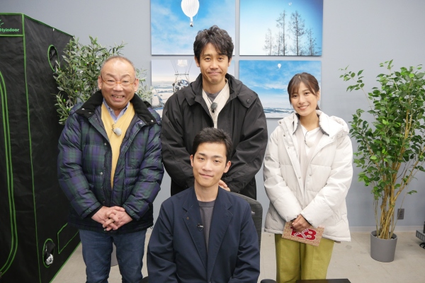 岩谷さんと集合写真